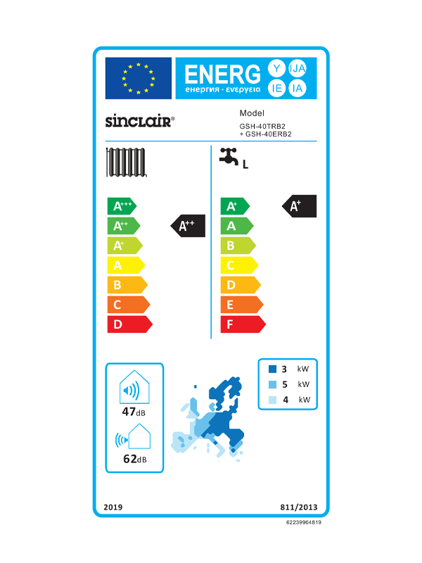 Venkovní jednotka GSH-40ERB2 pro tepelné čerpadlo Sinclair Ontario All-In-One